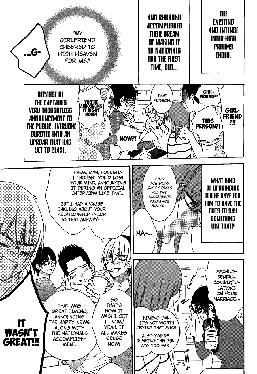 Namaiki Zakari, Chapter 66 image 03